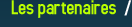 partenaires